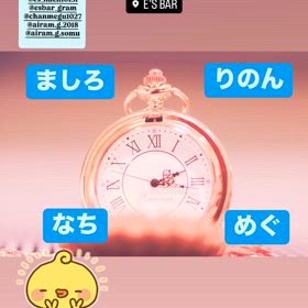 こんばんは！の画像