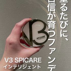 V3インテリジェントファンデーションの画像