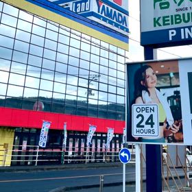 【「フィットイージー福山西店」ISSY担当レッスン♪♪♪】の画像