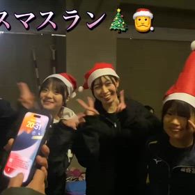 12月22日 クリスマスランの画像