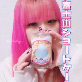 萌え断!!見てみて！の画像