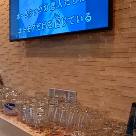 ☆懐かしい曲☆の画像