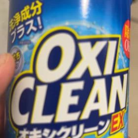 大掃除！の画像