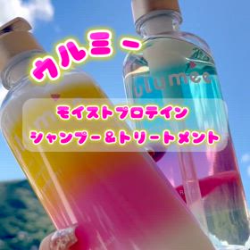 私の自慢できること❤️の画像