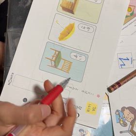 2歳6ヶ月　公文の様子の画像