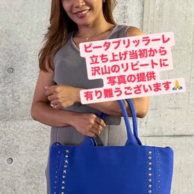 ビータブリッラーレ商品愛用者様の画像