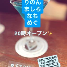 いぇぃ♡の画像