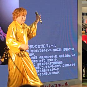 25.7.18イオンモール日の出動画１の画像