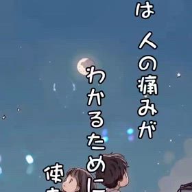 猛暑とは、お別れしたいの画像