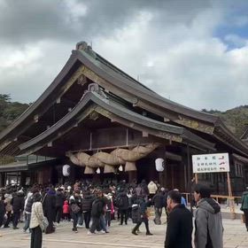 近況報告の画像