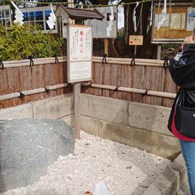 キック・ザ・ツアーR7 in 佐介山ノ内（12）の画像