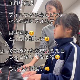 小２　魔女小屋の小さな魔女の画像