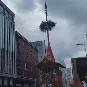 祇園祭 in 2025　その4の画像