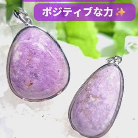 ✨ハックマナイトPT✨の画像