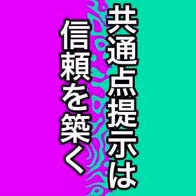 2025/07/25の画像
