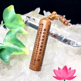 ウッドキーホルダー✨の画像