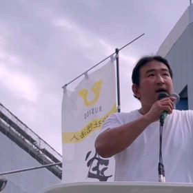 日本の家庭・貞操観念・農村…これらを守れば日本を守れるの画像