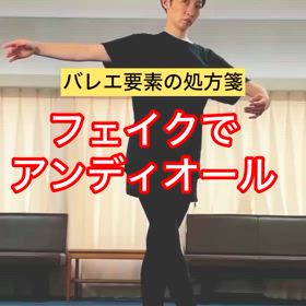 2025/03/09の画像