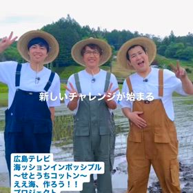 2025/07/25の画像