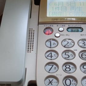 NTTを騙った自動音声の詐欺電話が来たの画像