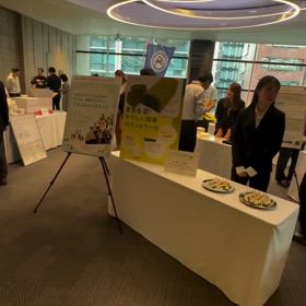 &mogプロジェクト 三井不動産×Earthhacks×KOKUBU　ご試食ブースの画像