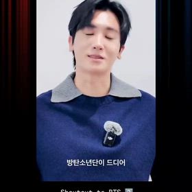 Netflix ヒョンシク動画の画像