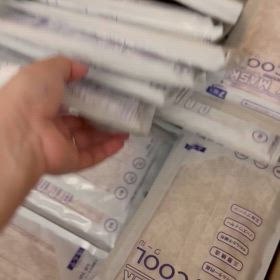 【楽天市場】まだ買える！届いた激安1.42円マスク！めちゃくちゃ可愛い！の画像