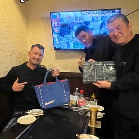 有り難うの画像