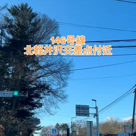 サロンまでの道のりの画像