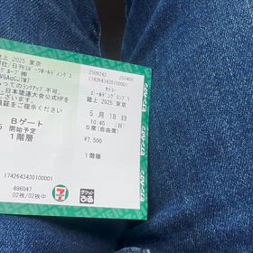 練習日記25.05.18の画像