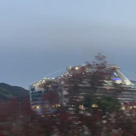 ワクワクすることの画像