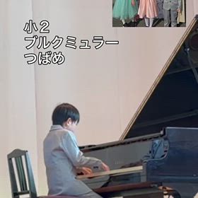 ハートふれあいコンサート　小２　つばめの画像