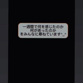 土曜練習。F葉参上。の画像