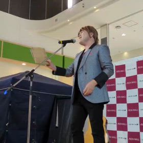 24.9.7 イオンモール土浦　動画の画像