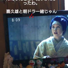 5日、金曜日。の画像