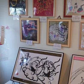 終わりましたの画像