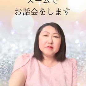 お話会！の画像