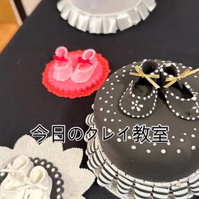 今日のクレイ教室の画像