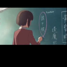 ᥋('ꈊ')あつすぎの画像