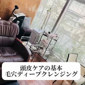 2026年も美強髪へ✨ 鍵はやはり「頭皮ケア」からの画像