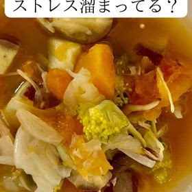 「暮らしの習慣を１つずつ置き換えるヒント」公式ラインにての画像