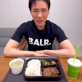 ずんだシェイクの画像