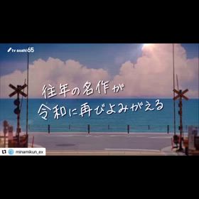 2024/05/28の画像