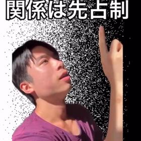 2025/08/07の画像