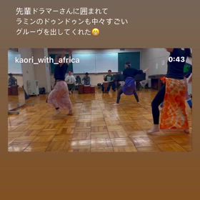 アフリカンダンス部って何をしてる？の画像