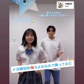 2024/08/02の画像