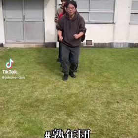 TikTok！！！の画像