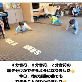 リトミック　年少さんクラスの画像