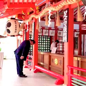 二十四節気　穀雨開運祈願の画像