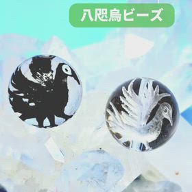 ✨八咫烏（やたがらす）彫刻ビーズ✨の画像